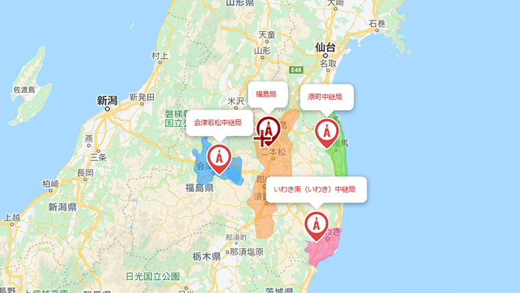 福島県の地デジの電波