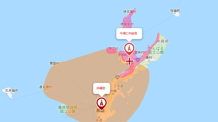 沖縄県の地デジの電波